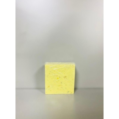 Sidr Sabunu | Doğal Cilt Temizleyici ve Besleyici